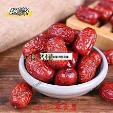 【日本正版】新幹線變形機器人Z E5隼號 盒玩 擺飾 隼號列車 新幹線變形機器人 F-toys 604818 歷史價格詳細信息