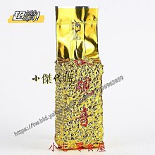 新鲜日期~一次性吸管0.3cm口徑連排獨立包裝 娃哈哈牛奶吸管約330支/包X5袋AAAAA1462957 歷史價格詳細信息