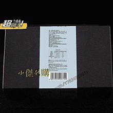新鮮日期~清宮八珍糕蒸兒童和幼兒圣自制手工茯苓芡實糕八仙糕新品A213593 歷史價格詳細信息