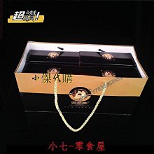 新鮮日期~清宮八珍糕蒸兒童和幼兒圣自制手工茯苓芡實糕八仙糕新品A213593 歷史價格詳細信息