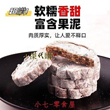 丸三 五層可撕型敷面化妝棉(80枚入『Marc Jacobs旗艦店』超薄設計可撕成五片 D361018 歷史價格詳細信息