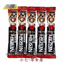 1~2條男士內褲莫代爾槍彈分離U凸平角褲青年性感四角褲衩 歷史價格詳細信息