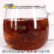 新鲜日期~散裝烏梅生曬烏梅干特級無煙熏無染色泡水泡茶煮酸梅湯原料500gAAAAA1463062 歷史價格詳細信息