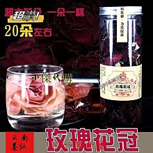 日日，茶日子：一杯茶，從入口開始，茶韻的層次感、身心氣息，到禪修內觀呼吸的覺知力與平等心練習，進而品味茶中天人合一的完美 歷史價格詳細信息