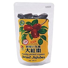 綠源寶 玫瑰鹽 300公克 天然礦鹽 玻利維亞 歷史價格詳細信息