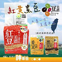 豆瓣高分美劇 反恐24小時1-9季 中英雙字 usb/DVD燒綠另議 歷史價格詳細信息