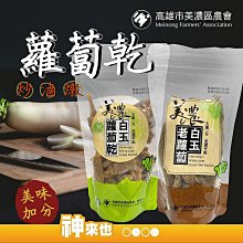 飽滿盈香 網眼裸胸【芳斯葛瑞情趣用品】洞洞衣 性感 睡衣 蕾絲 透視 貓裝 情趣 挑逗 女性 歷史價格詳細信息