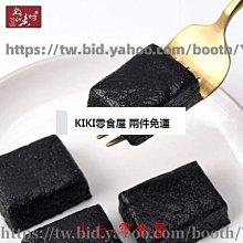 新鮮日期~【食品好搭檔】菠蘿蜜幹果新鮮水果幹零食 越南特產500g袋裝脫水即食蔬果脆散裝新品A21748 歷史價格詳細信息
