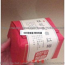 新品九折特惠發票TECHART TZM-01 徠卡M轉尼康Z 自動對焦 轉接環 M-Z 歷史價格詳細信息