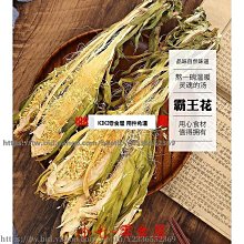 新料 自有品牌 純棉布料 手機包 多款顏色 直立款 斜背包 小方包 Smile Fish Shop  斜背包 大力推薦 歷史價格詳細信息