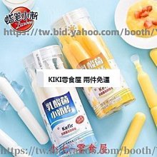 碎冰冰足銀999爆閃閉口銀手鐲 歷史價格詳細信息