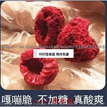 【促銷】新品點振眼部熱敷按摩儀眼睛按摩器護眼儀可視眼罩禮品 歷史價格詳細信息