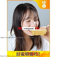 純～正天然水晶球 歷史價格詳細信息