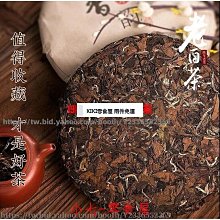 新鮮日期~高品質金盞菊花500g金盞花干花散裝花瓣另售玫瑰花茶黃山貢菊新品A212857 歷史價格詳細信息