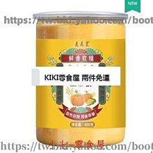 新鲜日期~韓國泡菜韓式下飯菜朝鮮族辣白菜醃製泡菜醬鹹菜450g*2袋 2袋共900g 歷史價格詳細信息