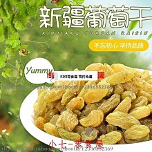 【大成食品】金脆雞腿排 300g/包(約5片/包) 歷史價格詳細信息