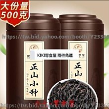 新款多孔飲料架啤酒水果手機充氣泳池餐盤 歷史價格詳細信息