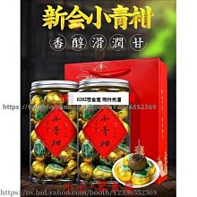 云南普洱海鑫堂小金磚生茶磚茶迷你小沱茶蜜香勐海老茶小粒裝中華 歷史價格詳細信息