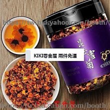 新鲜日期~【買1發3，5選3可自選】抹茶味巧g力片手工薄片禮盒裝純可可脂網紅抹茶零食烘焙散裝 歷史價格詳細信息