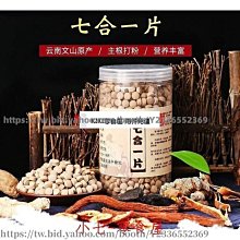 新日期帶二維碼現貨RTAC-01全新正品ABB變頻器編碼器卡64610805A 歷史價格詳細信息