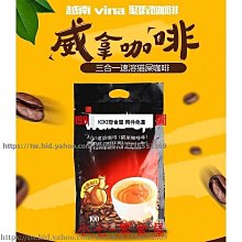 新鲜日期~三七粉250g文山正品非野生花特級20頭田七打粉超細純37新貨現磨AAAAA146729 歷史價格詳細信息