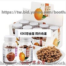 8新丹麥1972年20克朗不同簽名（2張合拍） 歷史價格詳細信息