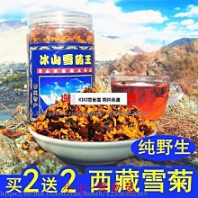 野生~特A級惠安沉香手珠【周錦香】12mm*17顆 約12g 蘭花香【特惠$26888】佛珠 會安 念珠 不沉水 歷史價格詳細信息