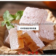 新年手提糕點禮品盒零食包裝盒空箱子空盒曲奇餅干罐鐵盒子鐵皮桶~優樂美 歷史價格詳細信息