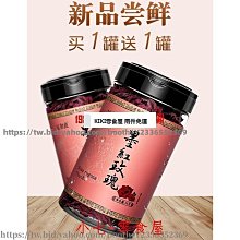 新鲜日期~【買1發3，5選3可自選】抹茶味巧g力片手工薄片禮盒裝純可可脂網紅抹茶零食烘焙散裝 歷史價格詳細信息