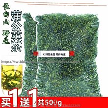 野生~AA級惠安沉香念珠【周錦香】6mm*108顆 6.62g 越南正區 沉味清雅帶涼氣~佛珠 手珠 會安 手串 歷史價格詳細信息