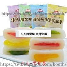 新鮮日期~特產昆侖雪菊野生特級天山雪菊花茶藏菊花胎菊昆山冰山雪菊王新品A21873 歷史價格詳細信息