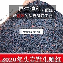 野生鳳羽猴頭核桃手串原皮無修款男女單圈佛珠文玩手鏈 歷史價格詳細信息