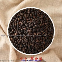 新鮮日期~正宗特級枸杞子免洗泡茶大粒茍構杞茶250g裝可配紅棗桂圓茶 休閒零食 美味零食 南北特產 歷史價格詳細信息