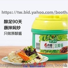 新和 豆腐砂，小顆粒2mm，大包裝/量販包，12KG 歷史價格詳細信息