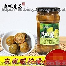 日本製~七福蛙貓頭鷹 青蛙~綠色紫色((招福幸福健康 福根付微雕藝術))手提包零錢包腰包皮包手機吊飾掛飾 歷史價格詳細信息