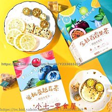 #百香籽紅牙口，深坑熱振寺原樁百香 -1235 歷史價格詳細信息