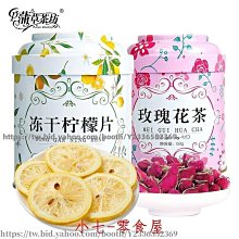 2罐組合福茗茶分享白牡丹特級福鼎白茶散茶1-2年新料禮盒裝200g凌雲閣精選茶葉 可開發票 歷史價格詳細信息