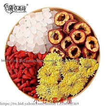 新鮮日期~菊花烏龍茶綠茶玫瑰茉莉粉速溶冷萃凍幹花茶粉6顆裝新品A211917 歷史價格詳細信息