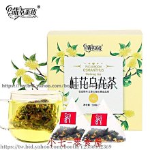 新鮮日期~桂皮香料調料干貨帶皮桂皮鹵料煙桂通粉另售八角香葉花椒500g新品A212901 歷史價格詳細信息