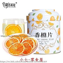 買1送1【果農直配】嚴選紅肉火龍果 共2箱(原箱11-13入/約10斤) 歷史價格詳細信息