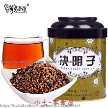 新鲜日期~【買1發3，5選3可自選】抹茶味巧g力片手工薄片禮盒裝純可可脂網紅抹茶零食烘焙散裝 歷史價格詳細信息