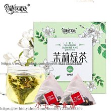 新鮮日期~綠蘿茶花雪麗花500g散裝正品綠籮茶花綠羅茶花可配桑葉荷葉苦瓜 休閒零食 美味零食 南北特產 歷史價格詳細信息