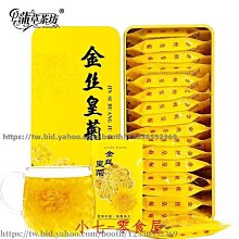 鮮一杯可可歐夏蕾(20g x60入x2盒) 歷史價格詳細信息