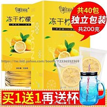 新鮮日期~凍干芒果干水果脆片新鮮一箱裝孕婦寶寶休閑零食即食脫水500g散裝新品A213792 歷史價格詳細信息