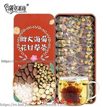 新鮮日期~野菊花500g正品散裝野菊米胎菊另有特級野生新品A213697 歷史價格詳細信息