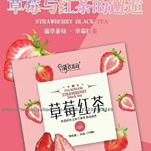 新鲜日期~【買1發3，5選3可自選】抹茶味巧g力片手工薄片禮盒裝純可可脂網紅抹茶零食烘焙散裝 歷史價格詳細信息