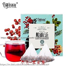 (1+1組合) 日本花王 浴室強力除霉泡沫噴霧清潔劑400ml*1 +補充罐400ml*1 歷史價格詳細信息