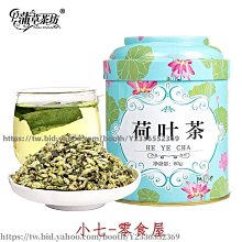 新鮮日期~【買1送1】昆侖雪菊正宗天山雪菊花茶非特級野生胎菊昆侖山血菊新品A21760 歷史價格詳細信息