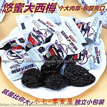 新鮮日期~超辣超辣干辣椒500g可代替魔鬼辣椒艷紅辣椒免費加工段巨辣海椒新品A212870 歷史價格詳細信息
