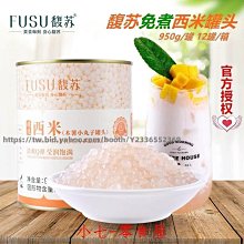 新鲜日期~頭道靈芝孢子粉500g正品長白山林芝孢子粉袍子粉靈芝粉原產地直銷AAAAA146911 歷史價格詳細信息